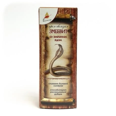 ELIXIR Viperite crème-baume au venin de serpent 75ml (Ukraine)