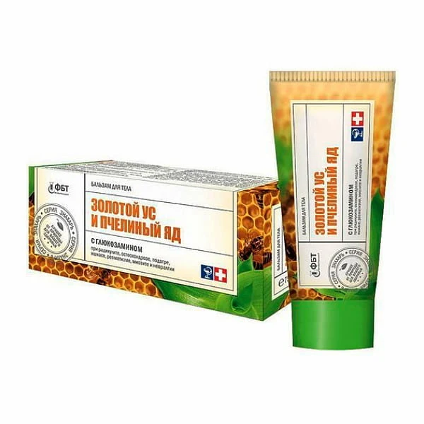 GOLDEN PHARM Crème moustache dorée, venin d'abeille, glucosamine 75ml (Ukraine)