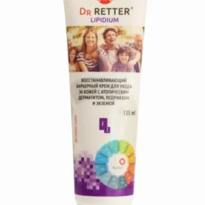 Dr Retter Lipidium Barrier Care Cream F3