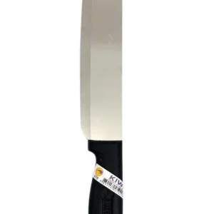 8" KNIFE Kitchen Depot
