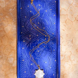 PLATEAU LONG RECTANGLE Chabi Chic