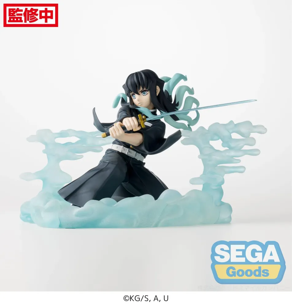 Demon Slayer - Figurine Muichiro Tokito - Hashira Training Arc - Xross Link Anime